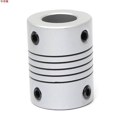 10mm x 10mm Aluminum Flexible Shaft Coupling OD19mm x L25mm