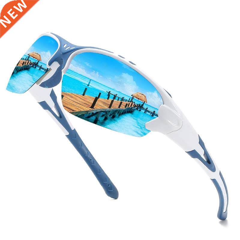 Polarized Sunglasses For Men And Women Sun Protection Sungla图片