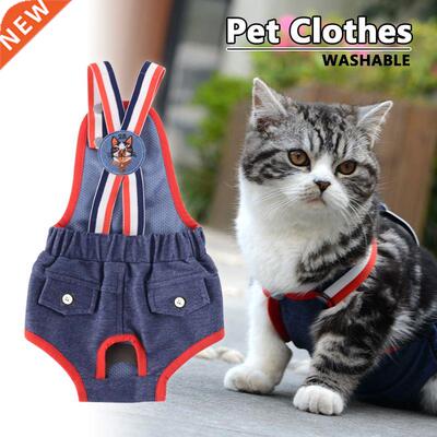 Pet Physiological Pants Washable Female Dog Diaper Sanitary