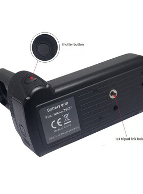 MB-N10 Vertical Battery Hand Grip Holder for Nikon Z6 Z7 DSL