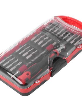 23 Pcs Set Bits Handle Kit  RepFree Shipping-m20