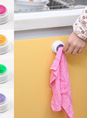 1PC Bathroom Kitchen Wall Shelf Wash Cloth Clip Holder Clip