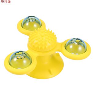 Portable jouet pour animaux de compagnie chats interactif Pu