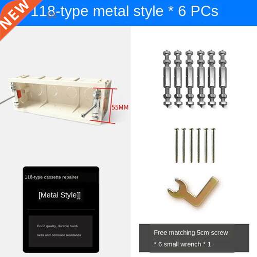 1set Wall Switch Socket Cassette Repairer Switch Cassette Sc