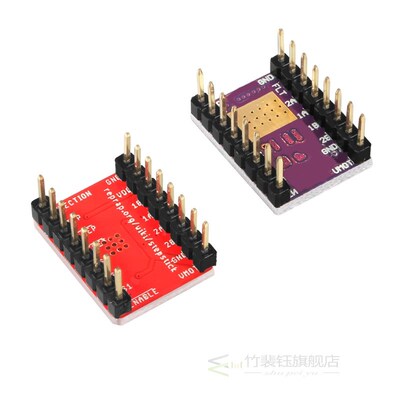 DRV8825 A4988 Stepper Motor Driver With Heatsink 3D Printer