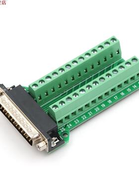1 Pices DB25 mâle 25Pin prise carte de circuit imprim&