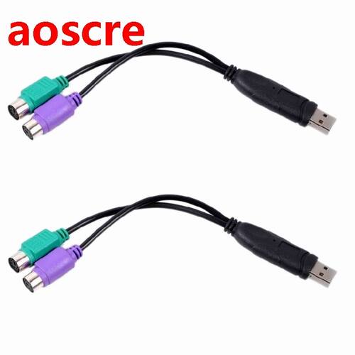 2PCS PS2 to USB Adapter Cable Dual PS2 Female to USB Male Co