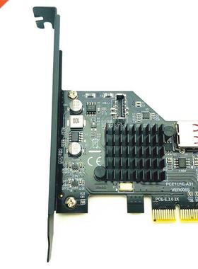 Asm3142 Chip 10Gbps USB3.1 n 2 Type-E 20-Pin Expansion Car