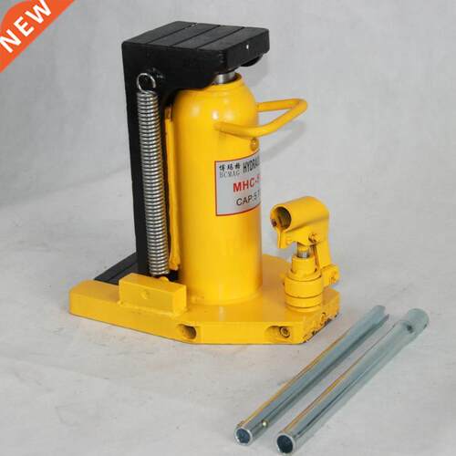 Hydraulic claw jack 5 tons 10 tons 20 tons low-level hydrau