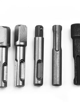 5Pcs 1/4 3/8 1/2 SDS Plus Socket Drver Drll Bt Hex Sha