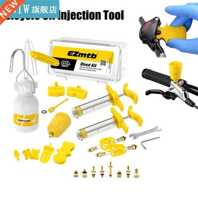 New Universal Bike MTB Brake Bleed Kit Hydraulic Disc Brake