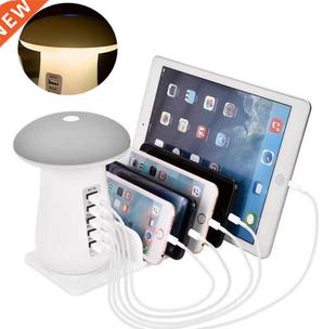 Multi 5 Port 50W USB Charger Station Hub Mushroom LED Lamp