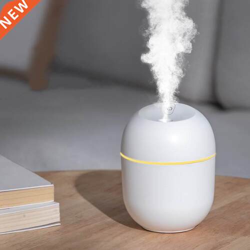 1PCs 220ML Mini Portable Ultrasonic Air Humidifer Aroma Esse