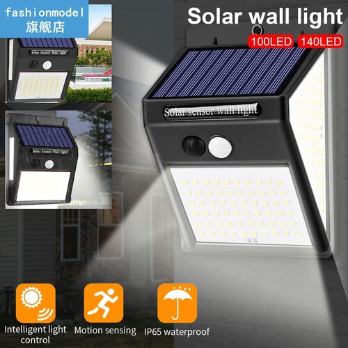 4pcs 100/140 LED Light Waterproof Solar Street Lamp Sunlight