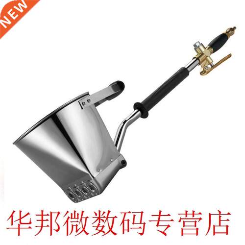 Plasterer Pneumatic Cement Stucco Mortar Automatic Air Panti