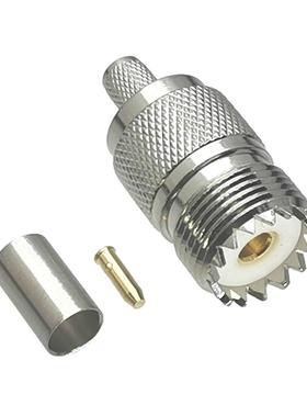 1Pcs Connector UHF SO29 Female Jack Crimp RG8X LMR240 RF Ad