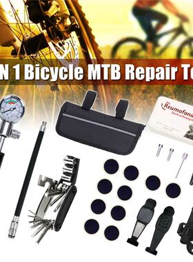 Upgrade 26 In 1 Bicycle Repair Tool Kit Mountain Bike Punctu