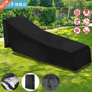 Patio Chaise Lounge Cover Water Resistant Sunlounger Cover S