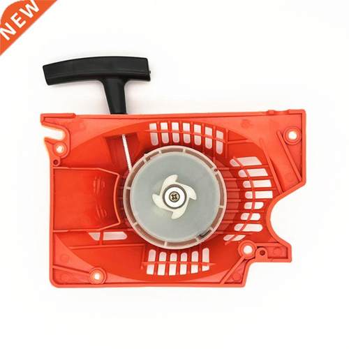Double Spring Recoil Easy Starter Kit for 62cc 58cc 52cc 45c