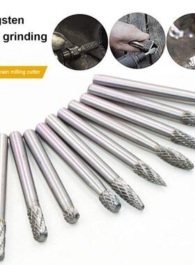 10PCS Tungsten Steel Rotary ur Set Doule Cut Solid Caride