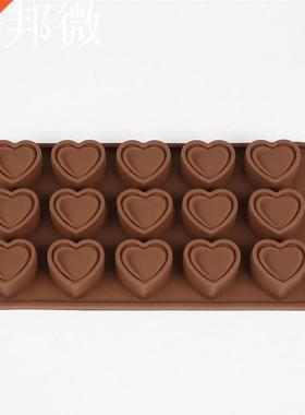 15Cavity Love Heart Shape Chocolate Mold Food Grade Silicone