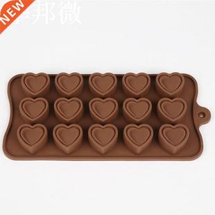 15Cavity Love Heart Shape Chocolate Mold Food Grade Silicone
