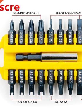 17Pcs/Set 4 Type Tamper Proof Torx Hex Star Bit Magnetic Hol