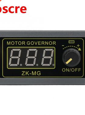 DC 5-24V 5A PWM Motor Speed Controller Digital Dncoder Duty