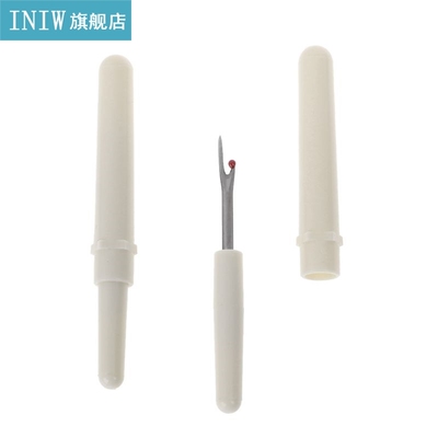 2pcs Sharp Seam Ripper Cross Stitch Unpicker Sewing Craft To