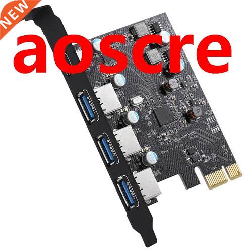 ULS-3100 4-Port PCI-E Expansion PCI-E to USB3.0 Type-C Multi