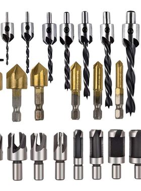 Woodworking Chamfer Countersink Drill Bit Set 90 Degree /Thr