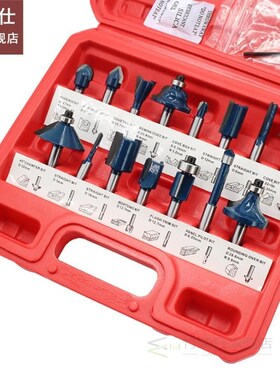 12/15PCS 1/4 Inch Shank Woodworking Milling Cutter Bits Set