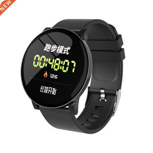 2021 Smart Watch Men W8 Smart Clock Women Heart Rate Health
