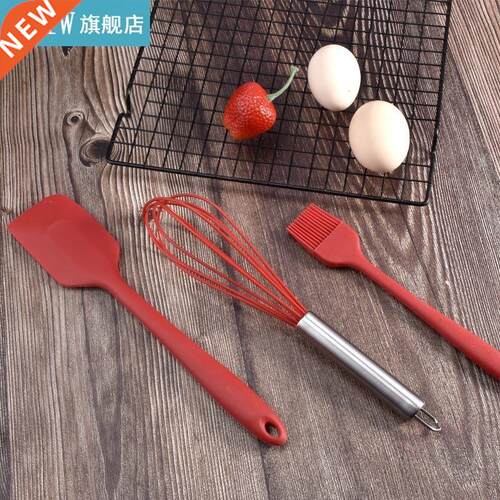3Pcs Silicone Baking Tools Set Non-Stick Pastry Brus