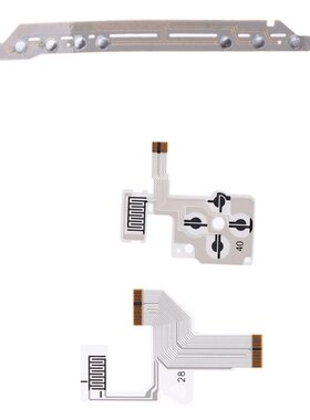 3pcs/set Replacement Volume Keyp Flex Cable For PSP1000 10