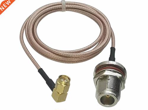 1pcs RG316 N Female Jack Nut ulkhead to SMA Male Plug Right