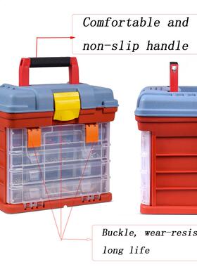 Outdoor Toolbox 4 Layer Fishing Tackle Portable Tool Case
