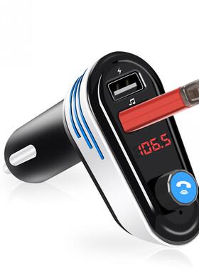 10.8*9.5*3.9cm Small Convenient AP02 Car Bluetooth MP3 Car
