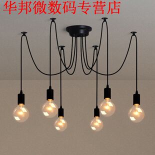 Industriële Vintage Hanglampen Loft Klassieke Decoratie