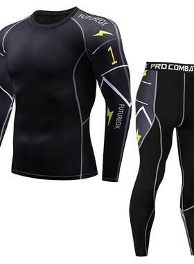 New Model Thermal Underwear  Men Sets Compression Sweat Quic