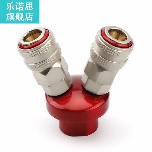 2 Way Self-locking Quick Connector C Type SMV Air Compressor