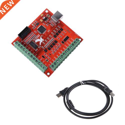CNC USB MCH3 100Khz Brekout bord 4 xis Interfce Driver