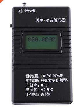 RK560 Black Frequency Counter DCS CTCSS RadioTesting Interph