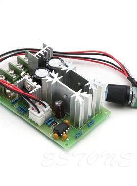 20A Universal DC10-60V PWM HHO RC Motor Speed Regulator Cont