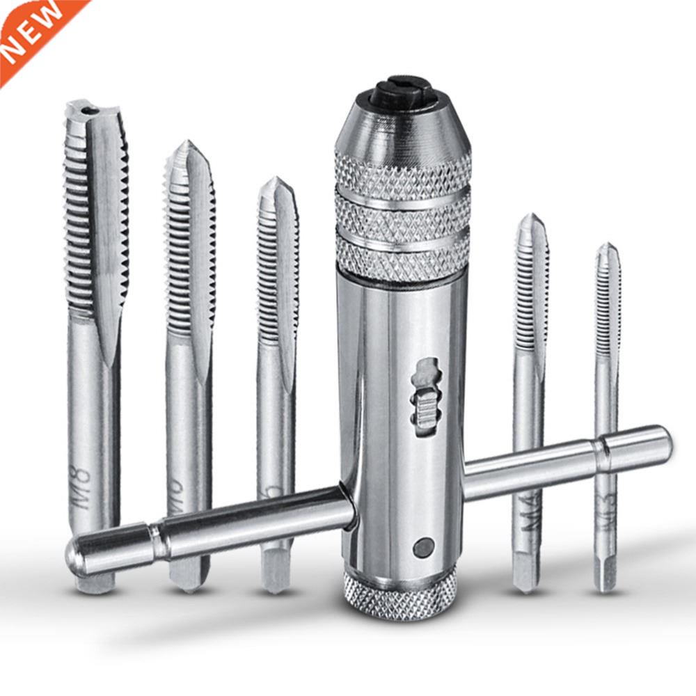 T Type Hand Schroefdraad Kranen Boor Kit M3 M4 M5 M6 M7 M8 S