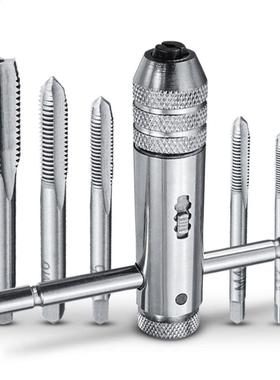 T Type Hand Schroefdraad Kranen Boor Kit M3 M4 M5 M6 M7 M8 S