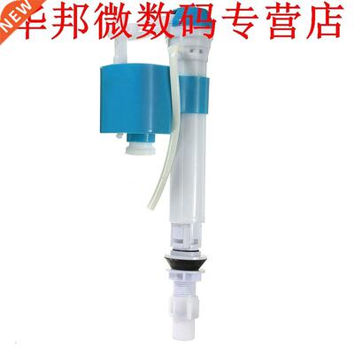 Wc Drukknop Vullen Klep Dual Flush Stortbak Sifon Badkamer B