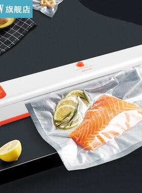 Antiseptic Vacuum Sealer Packing Sealing Machine Portable Fo