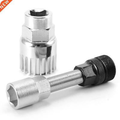 Bicycle Cycle Crank Puller Wheel Pedal Remover Extractor Mai