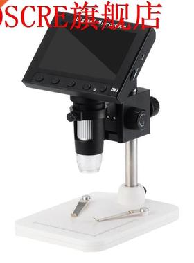 1000X 5MP USB Digital Electronic Microscope 8 LED VGA Micros